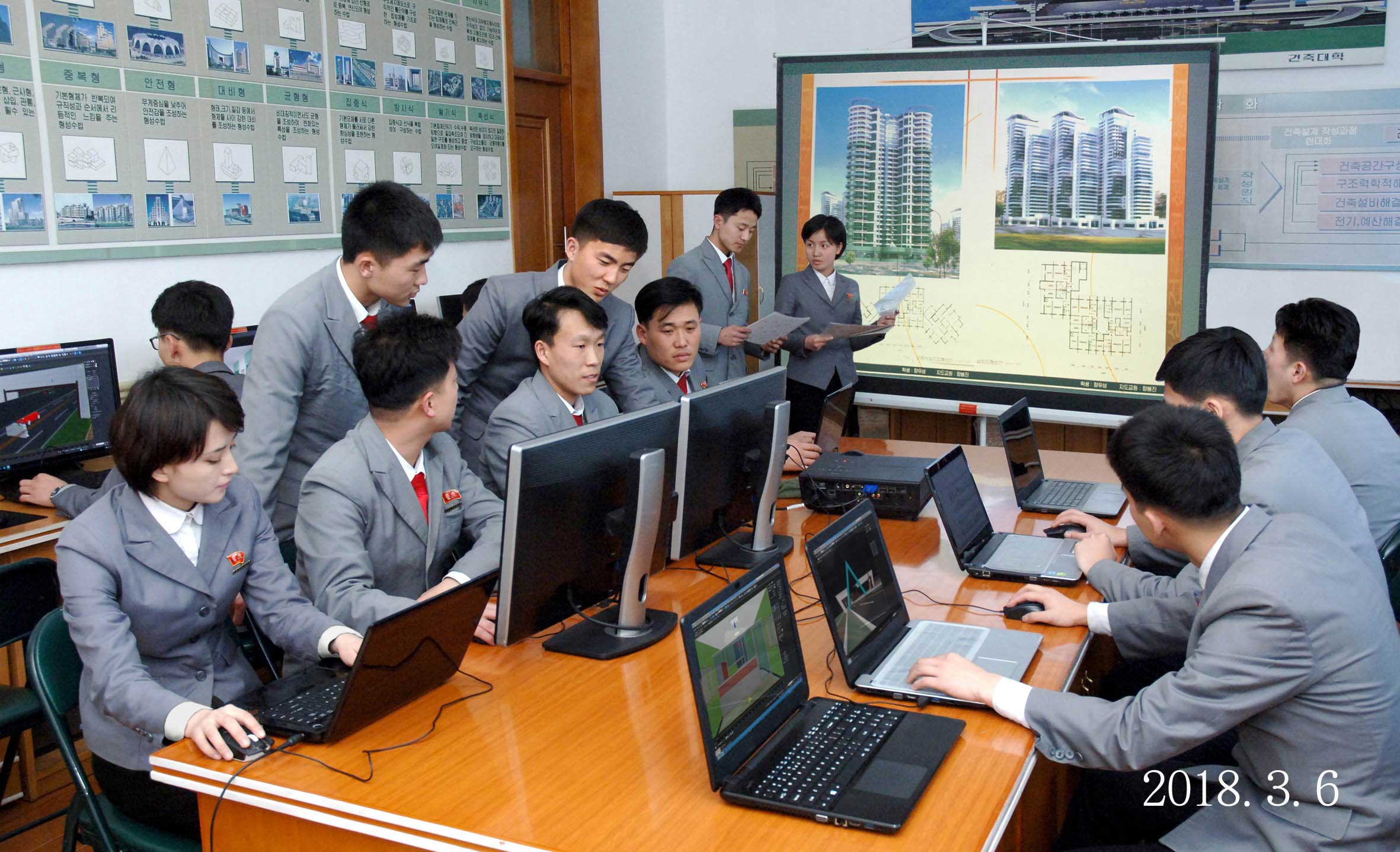 9-조선의 교육제도